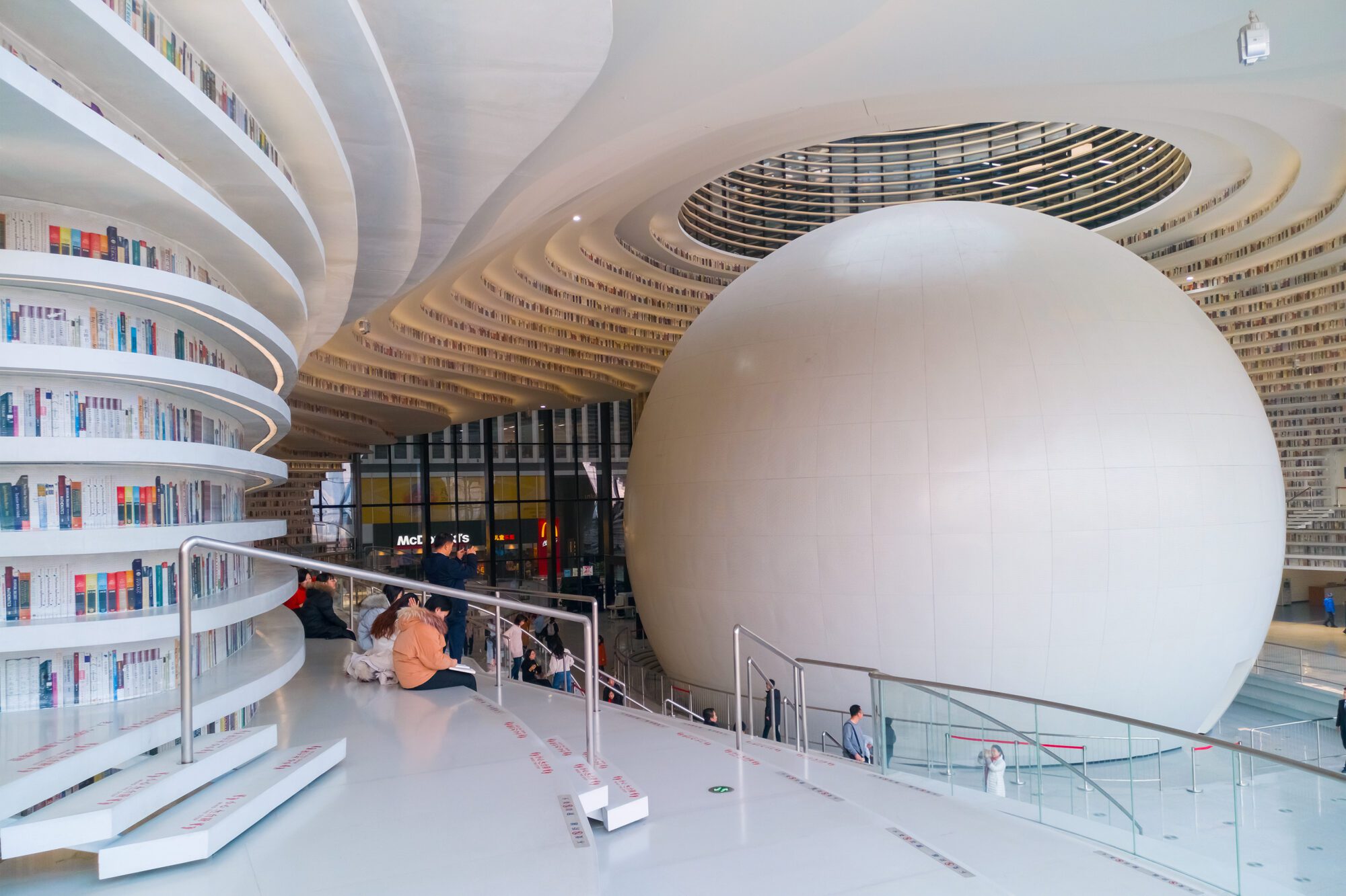 The Tianjin Binhai The Tianjin Binhai